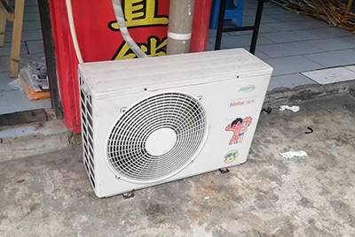 永顺空调突然不制冷只吹自然风怎么办？