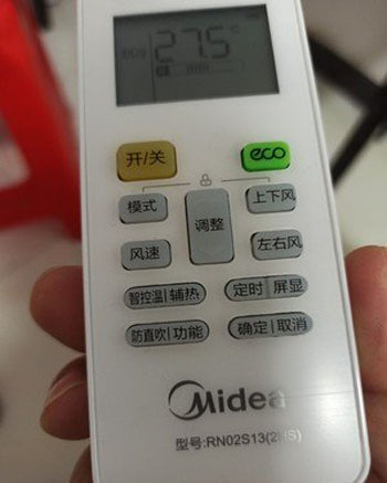 永顺空调遥控器打不开